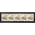 2265 21c Mail Car Very Fine MNH Dry Gum PNC 2/5...