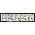 2266 24.1c Tandem Bicycle Very Fine MNH Dry Gum...