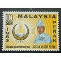 Malaysia Installation Of Sultan Perak Idrid Sha...