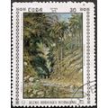 STAMP Cuba SG1958 1972 30c International Hydrol...
