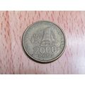 2003 Vietnam 2000 Dong Coin