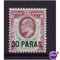 British Levant 1909 sg16 30pa on 1 1/2d Pale Du...