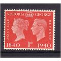 GREAT BRITAIN 1940 SG480 1d SCARLET STAMP CENTE...