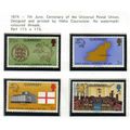 1974 GB GUERNSEY U.P.U SET UMM SG 114-117