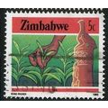 1985/1988 SG 662 - fine used (o)
