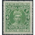 Cochin (IFS) 1911 SG28 4 Pies Green Mounted Mint..