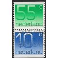 1986 NVPH S219 - fine used (o)