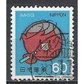 Japan ( Japon ) N° 1379 YVERT OBLITERE ( USED )