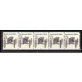 2124 4.9c Buckboard Fine MNH Dry Gum PNC 4/5 X0252