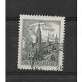 Austria.SG1296 30g Vienna Town Hall.Fine Used.A...