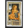 Burundi N° PA 359 YVERT OBLITERE ( USED )