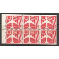 C60a 7c Jet Airliner Fine MNH Pane/6 G0409