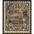 Wallis & Futuna 1920 SG 10 MM (E-306 (5))