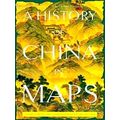 A History Of China In Maps Territories And Admi...