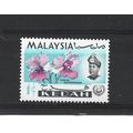 Kedah.SG115 1c Vanda Hookeriana.Mounted Mint.Jan25