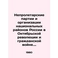 Non-proletarian parties and organizations of th...