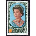Jersey Sg 25 1s9d QEII mint never hinged (G120)
