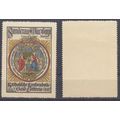 Germany 1887 Wurzburg Catholic Church Building ...