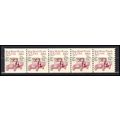 2125a 5.5c Star Route Truck Fine MNH Dry Gum PN...