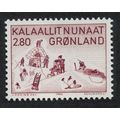 Greenland Art from Thule 1986 MNH SG#167