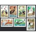 Vietnam Birds WWF Cranes 7v imperf 1991 MNH SG#...