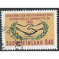 Mi 597 (ʘ): International Cooperation Year.