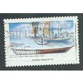 CAN 1990 39c 'SMALL CRAFTS ( 2ND SERIES)' FINE ...