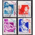 NIEDERLANDE NETHERLANDS [1931] MiNr 0245-48 A (...