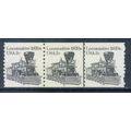 1897A 2c Locomotive Fine MNH Dry Gum PNC 3/3 W0463