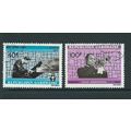 gabon stamps sg464 used sg 464 range