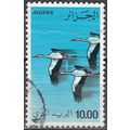 Algérie 1979 Michel 738 O Cote (2005) 3.00 Euro...