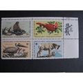 USA 1972 - Wildlife Conservation - MNH**