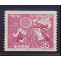 Sweden Stamp Scott #623, Used
