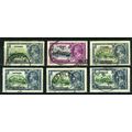 CEYLON 1935 - GV Silver Jubilee - Postmark Stud...