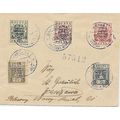 Poland, Letter Mails 1919 Warsaw Marek to Warsa...