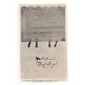 WILLIAM SHAKESPEARE SIGNATURE, unused vintage p...