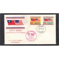 FDC Int'l China Honoring USA Bicentennial (Cach...