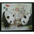 Malaysia Cooperative Project Giant Panda 2015 (...