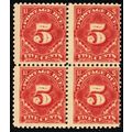J64, Mint NH 5¢ Block of Four Postage Due Stamp...