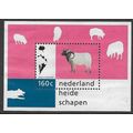 1997 NVPH 1713 - #4 fine used (o)
