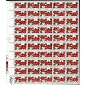 Poinsettia Christmas Complete Sheet of Fifty 22...