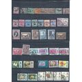 Selangor stamps. Malaya. Small used lot (AP478)