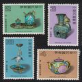 Taiwan Qing Dynasty Enamelware 4v 1984 MNH SG#1...