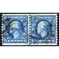 458, Used 5¢ Coil Line Pair - With PFC Certific...