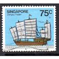 Singapore 1980 Ships definitives 75c value, use...