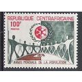 Centrafricaine N° 220 YVERT NEUF ** ( MNH )