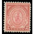 682 2c Massachusetts Fine MNH M07094