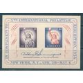 1075 FIPEX SS Fine MNH MA0169 (2)