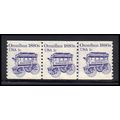 1897 1c Omnibus Very Fine MNH Dry Gum PNC 1/3 K...