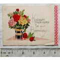 Vintage: Birthday card - Black & yellow vase of...